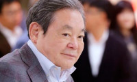 Fallece el presidente de Samsung, Lee Kun-hee