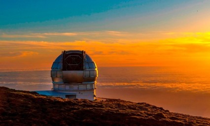 Identifican una rara clase de galaxias, que emiten rayos gamma