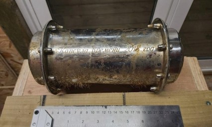 Aparece cápsula del tiempo antes de lo esperado en el Polo Norte