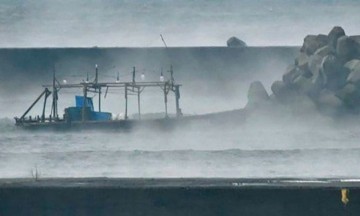 Ingresan buques del régimen chino ilegalmente a las aguas territoriales de Japón