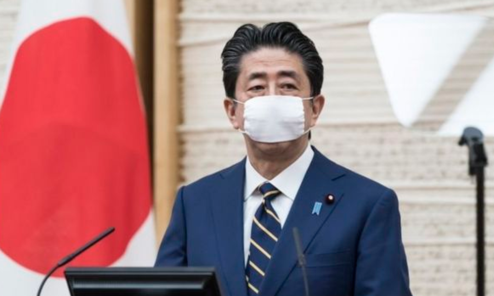 Japón prohíbe entrada a todos los viajeros extranjeros por la nueva cepa