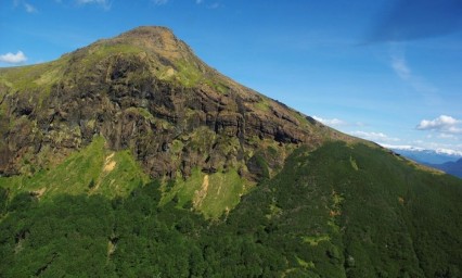 Descubren volc&aacute;n activo en la Patagonia chilena &ldquo;Mate Grande&rdquo;