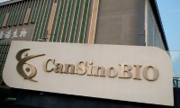 Argentina aprueba uso de emergencia de la vacuna CanSino
