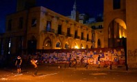 México donará 100 mil dólares para apoyar al Líbano tras explosión