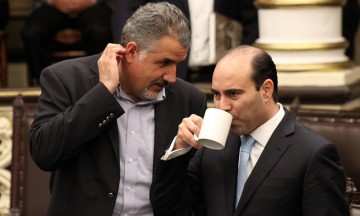 Emitirán convocatoria para renovación del Instituto de Transparencia