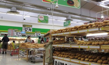 Prevén empresarios cadena inflacionaria