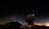 Telescopio Serrano e INAO no se verán afectados por eliminación de fideicomisos