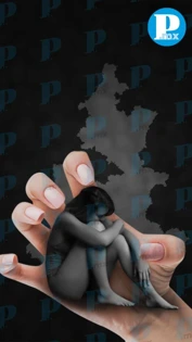 Puebla, séptimo lugar nacional en delitos contra la libertad y seguridad sexual